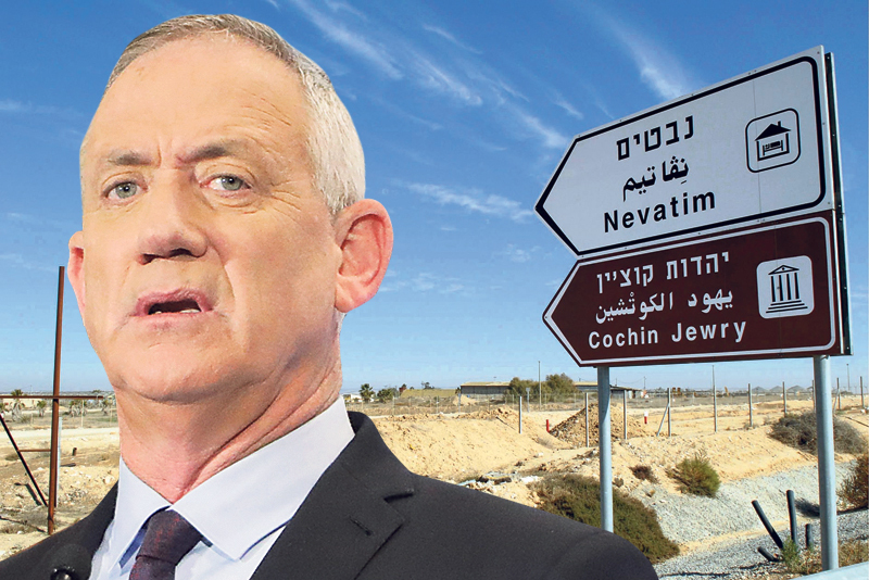 בני גנץ על רקע נבטים. יש עתיד והעבודה בעד הלוקיישן, כחול לבן מתנגדת וימינה טרם גיבשה דעה (צילומים: דנה קופל, מאיר אזולאי) בני גנץ ברקע נבטים