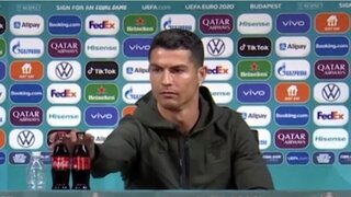 כריסטיאנו רונלדו מסיבת עיתונאים קוקה קולה יורו 2020, צילום מסך: UEFA Euro 2020