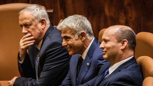 בנט, נתניהו, גנץ, לפיד ועוד עשרות שרים לא הגישו הצהרות הון - Vimarsana News