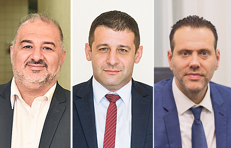 מימין: מיקי זוהר, אלכס קושניר ומנסור עבאס. באופוזיציה מתכננים מלחמת התשה
(צילומים: אלכס קולומויסקי, אוהד צויגנברג, שרון צור) מימין מיקי זוהר אלכס קושניר ו מנסור עבאס