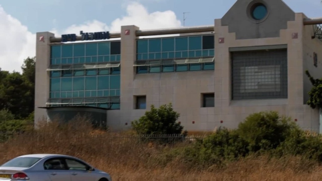 חשד לזן ההודי בהתפרצות בבנימינה; עוד תלמידים נדבקו במודיעין
