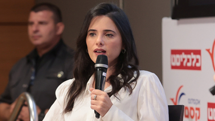 בשורה לעסקים חדשים שנפגעו מהקורונה: יקבלו החזרי ארנונה