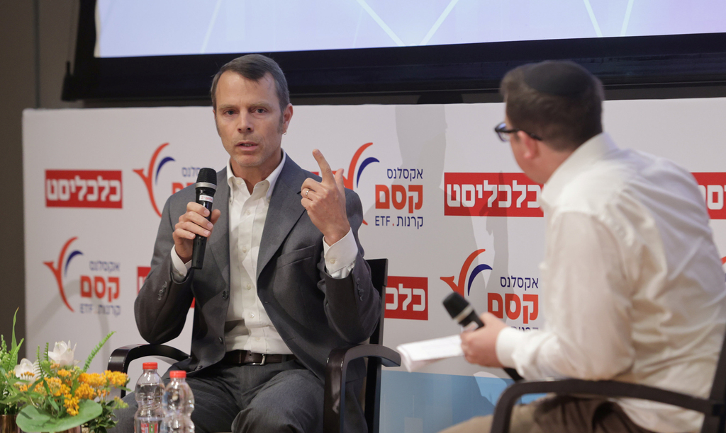 כנס מוסדיים אבנר פרופ' אורי חפץ