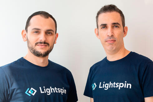 Lightspin co-founders Vladi Sandler and Or Azarzar. Lightspin co-founders Vladi Sandler and Or Azarzar.
