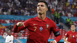 כריסטיאנו רונלדו נבחרת פורטוגל, צילום: AFP