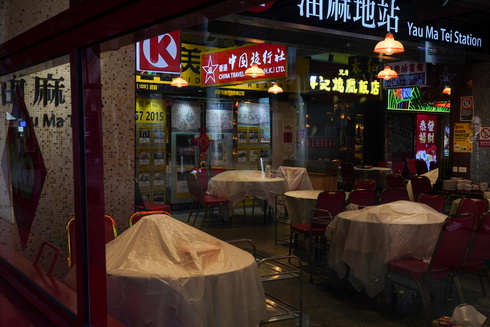 הסגר בסידני, רויטרס