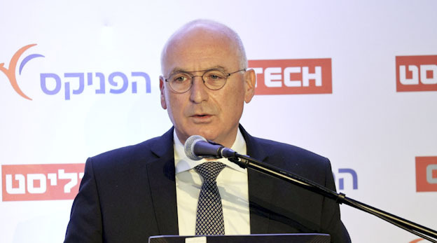 בנק ישראל: לצמצם השכר והסמכויות של יו"רים בבנקים ללא גרעין שליטה
