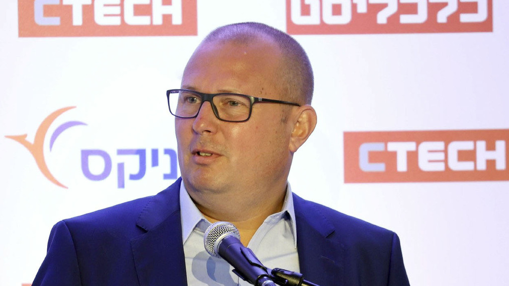 כנס פינטק כנס פינטק עו"ד עודד שפירר מנכ"ל  רשות ניירות ערך וידאו