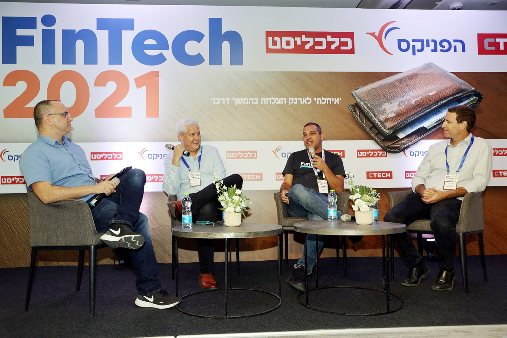 חדשנות בעולם הפינטק: רועי ברגמן, דרור יוסף, עודד זהבי ודורון ספיר. כנס פינטק 2021 (צילום: יריב כץ) כנס פינטק 2021 חדשנות בעולם הפינטק רועי ברגמן דרור יוסף עודד זהבי ו דורון ספיר