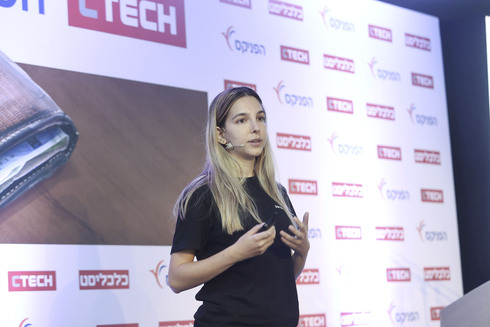 נטע רוזי מייסדת משותפת Parametrix, צילום: אוראל כהן