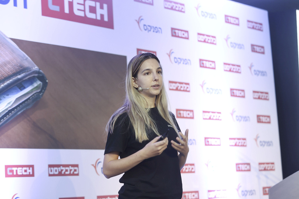 כנס פינטק 2021 נטע רוזי מייסדת משותפת Parametrix
