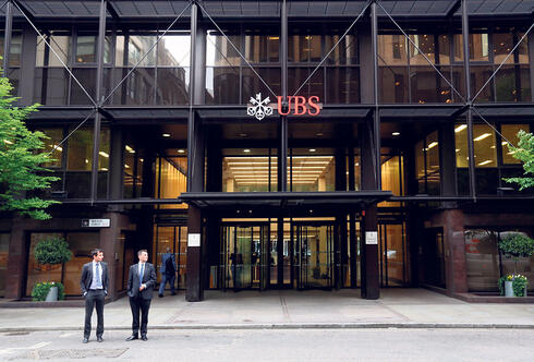 סניף UBS בסיטי של לונדון, צילום: בלומברג