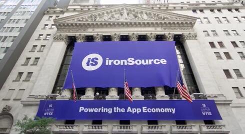 איירון סורס הנפקה, למרות הצניחה במניה האופציות של עובדים שהצטרפו מוקדם שוות הרבה כסף, צילום: IronSource