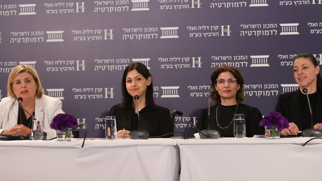"נשתף פעולה כדי להגיע להפחתה של 85% בפליטות גזי החממה עד 2050"