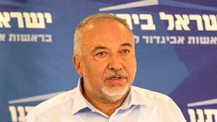 עלות הכפילויות במשרדי הממשלה: 530 מיליון שקל