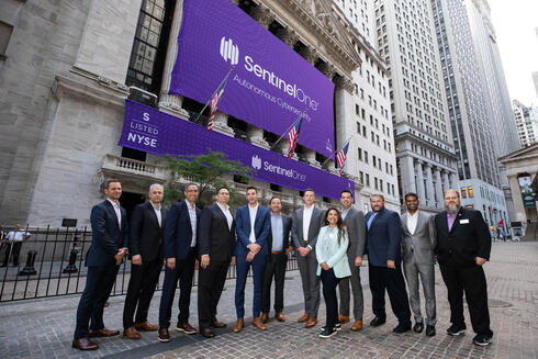 SentinelOne team ahead of NYSE IPO. Photo: SentinelOne 