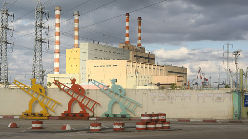 חברת החשמל, חיפה, צילום: אלעד גרשגורן