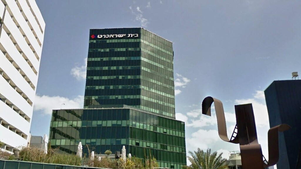 ישראכרט חתמה על חוזה למכירת משרדיה תמורת 126 מיליון שקל
