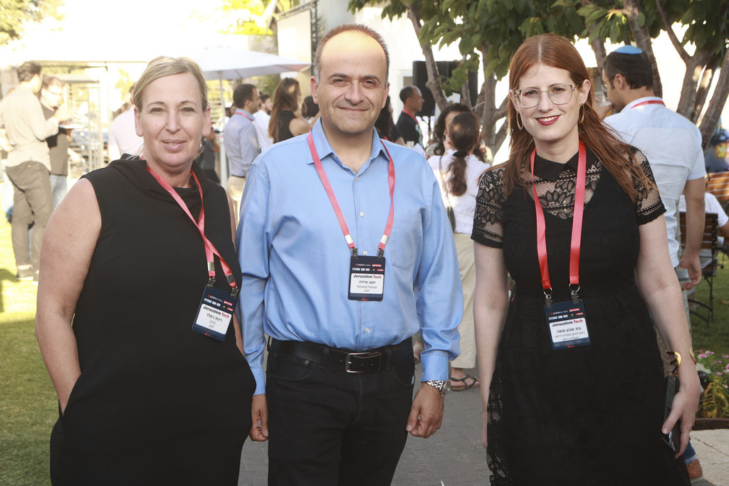 כנס Jerusalem tech בת שבע משה ראובן קרופניק אראל מרגלית