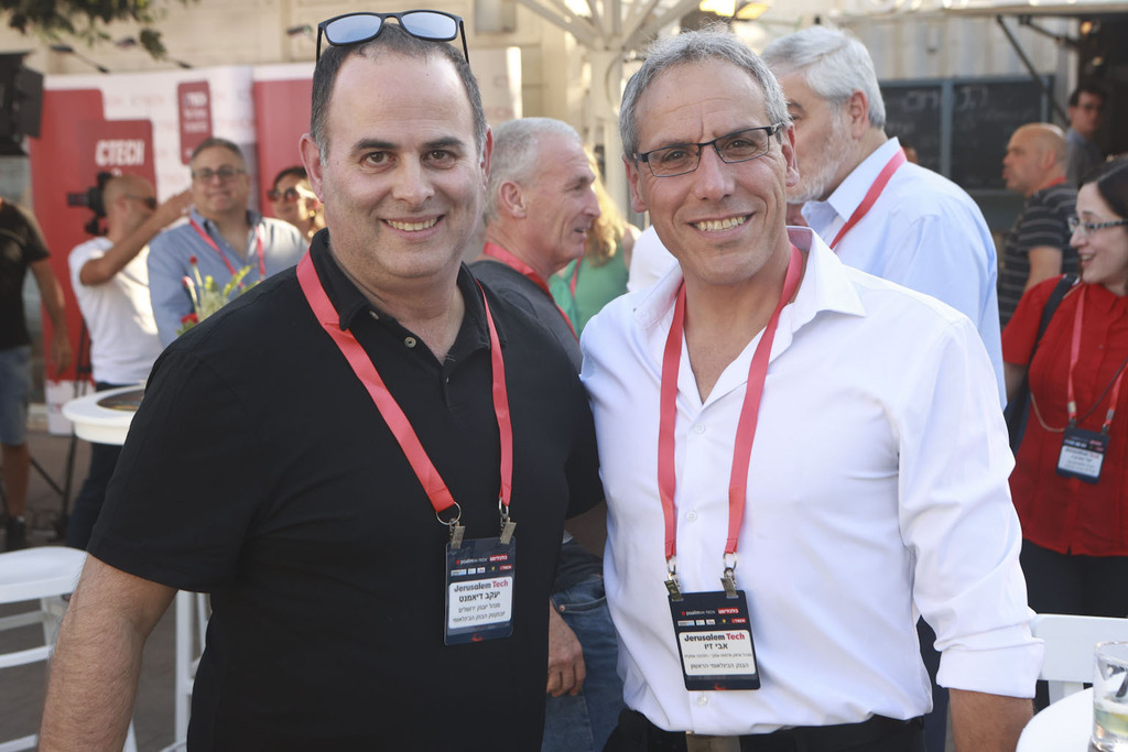 כנס Jerusalem tech אבי זיו יעקב דיאמנט 
