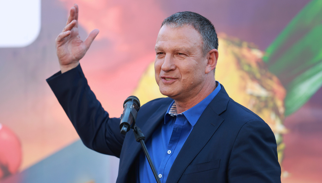 ארל מרגלית קרן JVP יוני 2021