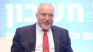 אביגדור ליברמן שר האוצר כנס לשכת רואי חשבון אילת, צילום: ניב קנטור