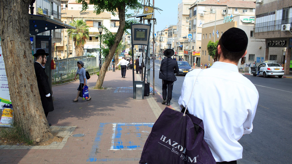 ביטול סבסוד מעונות היום לאברכים – רק מנובמבר