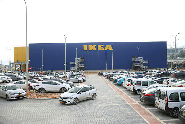 IKEA Beit Shemesh
