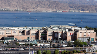 קניון מול הים אילת, צילום: חן לבון