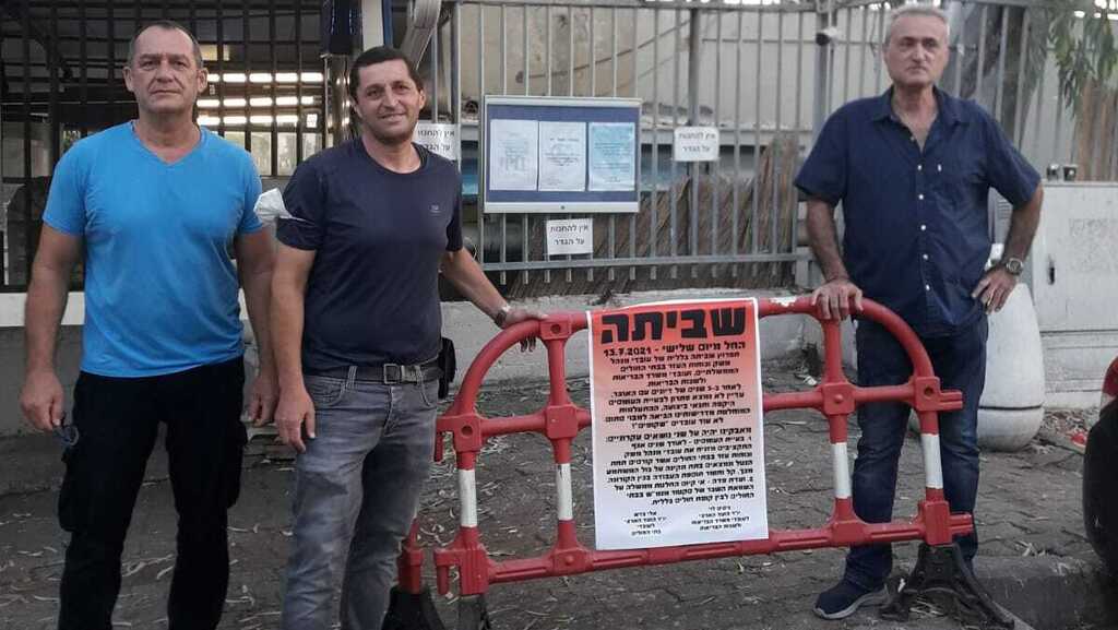עובדי המשק בבתי החולים שובתים: אין שירותי אחזקה וניקיון