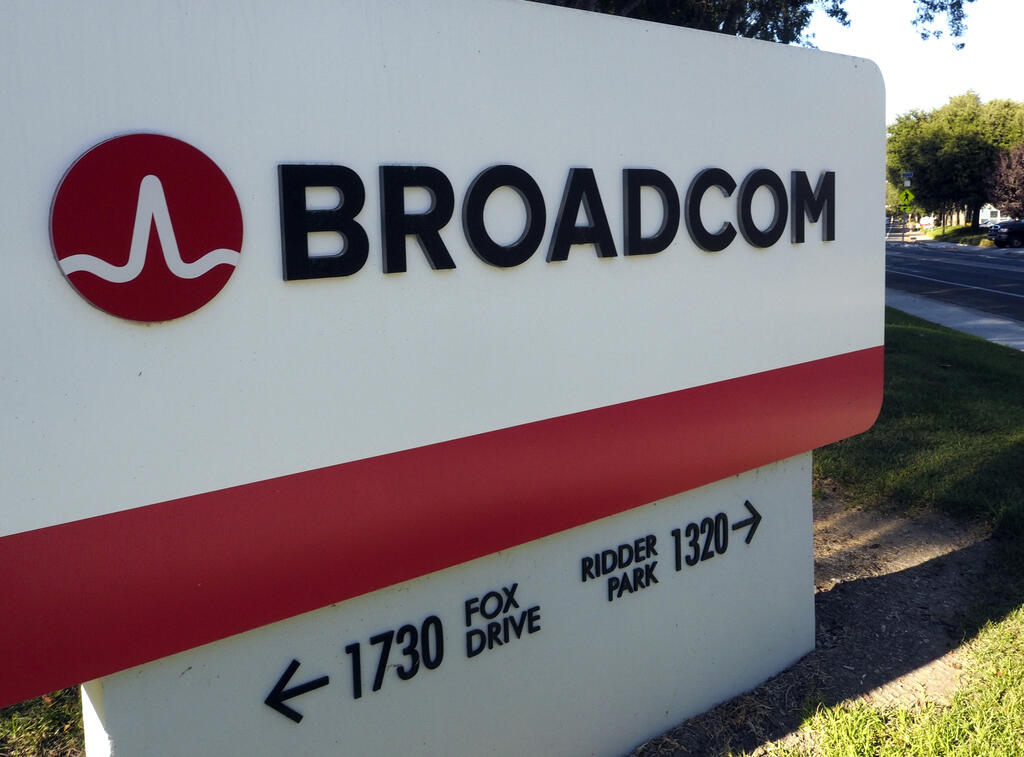 Broadcom headquarters