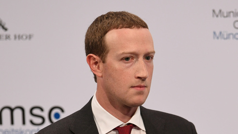 זכויות לפייסבוק רק תמורת חובות 