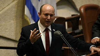 רה"מ בנט: הקמנו יוזמת הגנת סייבר גלובלית עם מספר מדינות