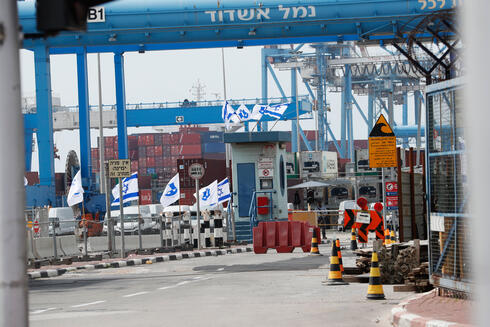 הכניסה לנמל אשדוד, צילום: גדי קבלו