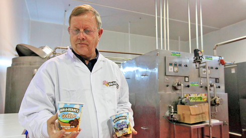 אבי זינגר, צפריר אביוב