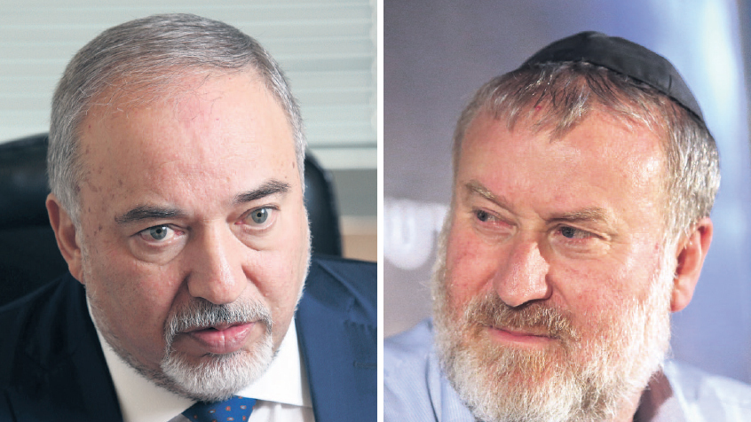 אביחי מנדלבליט, היועץ המשפטי לממשלה, ואביגדור ליברמן, שר האוצר (צילום: אלכס קולומויסקי) מימין: אביחי מנדלבליט היועץ המשפטי לממשלה אביגדור ליברמן יו"ר ישראל ביתנו