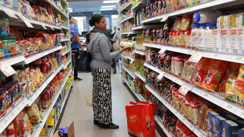 בפעם הראשונה השנה: צניחה בפדיונות רשתות המזון והשיווק