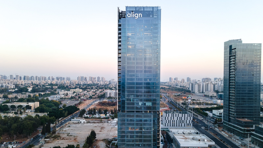 חברת אליין רכשה 9 קומות במגדל משרדים בפ"ת תמורת 170 מיליון שקל