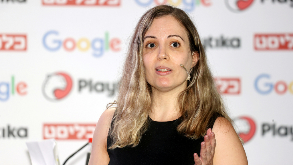 ענבל לביא מייסדת משותפת ומנכ"לית Woah ועידת גיימינג