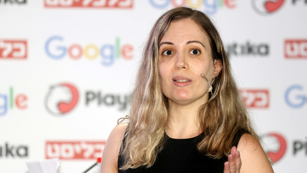 ענבל לביא, מייסדת משותפת ומנכ"לית Woah , צילום: יריב כץ