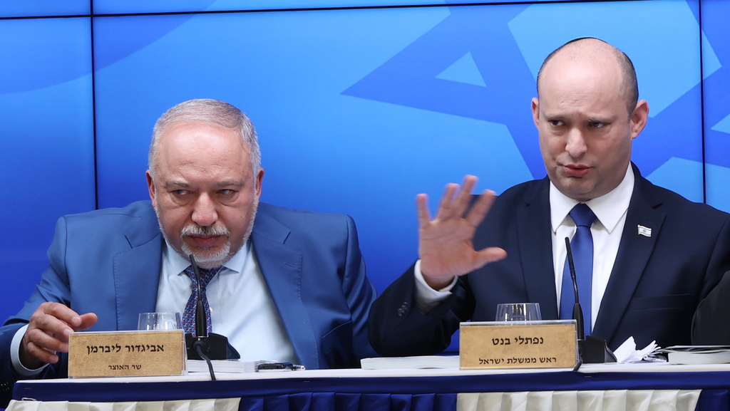 נדנדת חוק ההסדרים: בנק ישראל צורף לפיקוח, היטל הבריאות קוצץ, יש סיוע למבוגרות