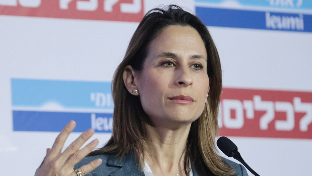 הועידה הכלכלית הלאומית 2021 אורית פרקש־הכהן שרת החדשנות המדע והטכנולוגיה, צילום: אוראל כהן
