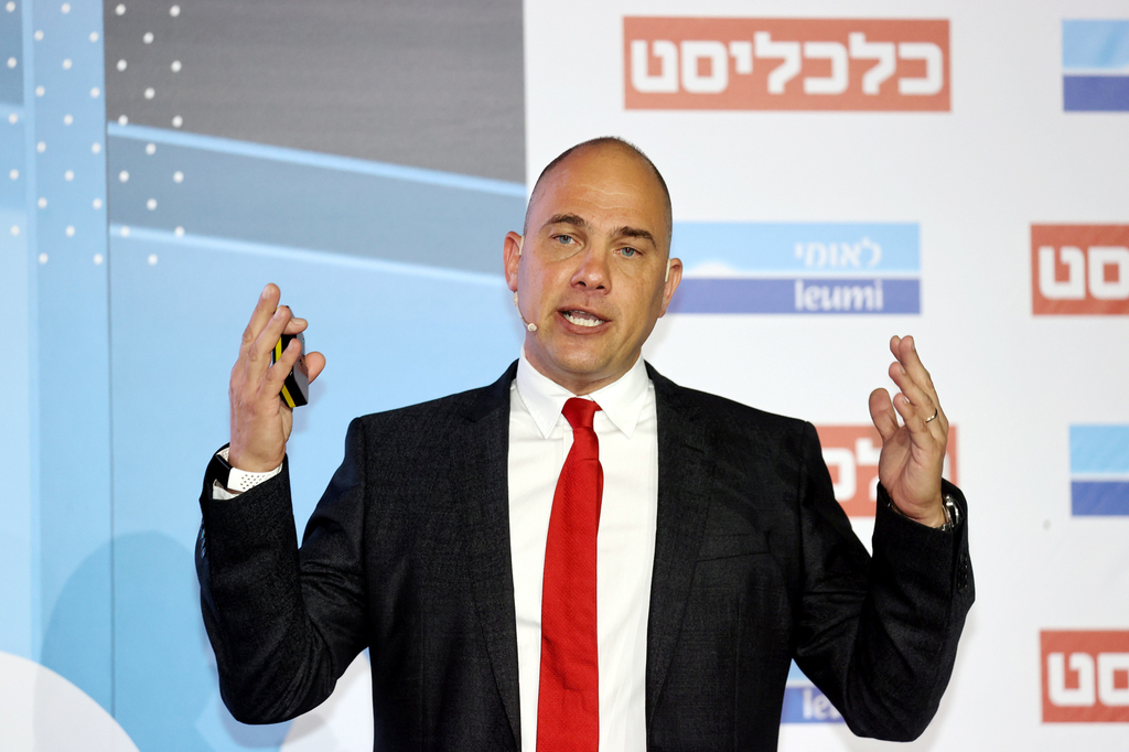 עו"ד אילן גרזי, שותף בכיר וראש מחלקת שוק ההון במשרד פרל כהן, הוועידה הכלכלית הלאומית (צילום: יריב כץ) הועידה הכלכלית הלאומית 2021 עו"ד אילן גרזי שותף בכיר ראש מחלקת שוק ההון פרל כהן