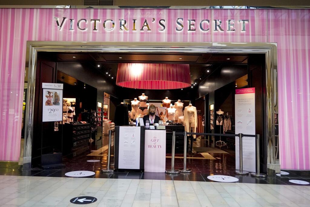 Victoria's Secret Lingerie Store