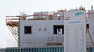 מתחם בנייה של חברת דונה בשכונת פסגות אפק ב ראש העין בניה ללא היתר, צילום: ענר גרין