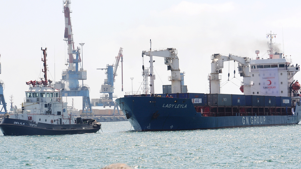 ספינות אוניות ב נמל אשדוד