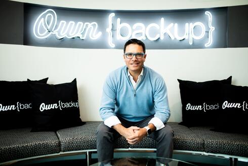 OwnBackup CEO Sam Gutmann. 