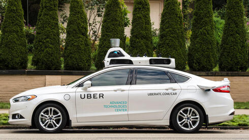 דידי בדרך לשומקום ומציבה שלט אזהרה למקבילות בעולם