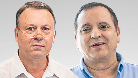 לקפל שכבה בפירמידה: אקויטל של קובי מימון רוצה למחוק את נפטא מהמסחר