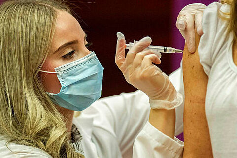 חיסון נגד קורונה ב ארה"ב